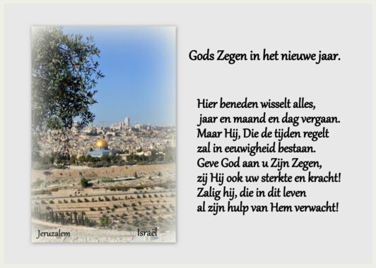 +++++blanco kaarten webshop29.jpg