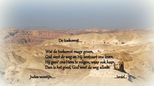 62-Israel dec 2008 Dodezee en Tiberias 064