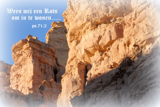 005-04-2007 kl.kinderen...Israel dec 2007 rijp 21dec 102 - kopie - kopie