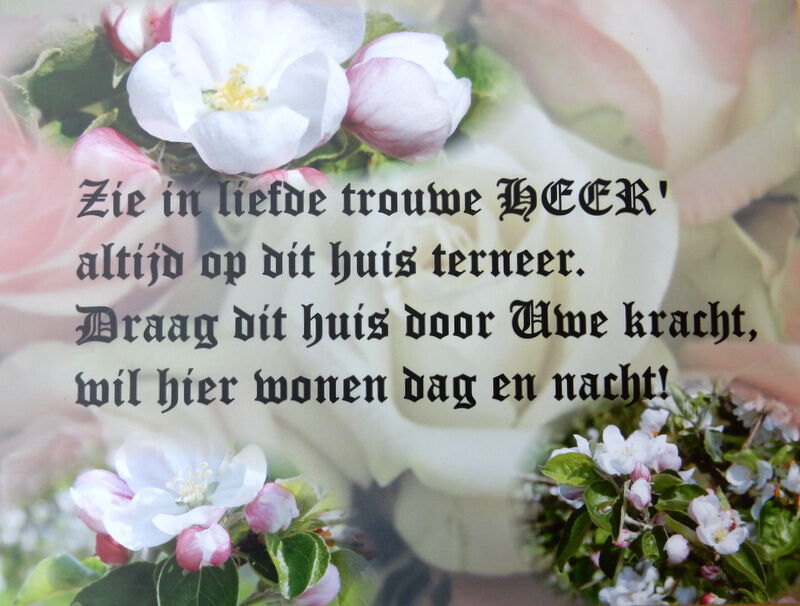 Gedicht : Zie in liefde trouwe HEER'... op A4 formaat, mooi om in te